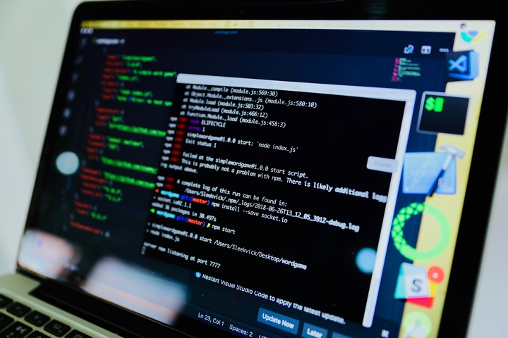 Bílé knihy a (ne)žádoucí regulace umělé inteligence